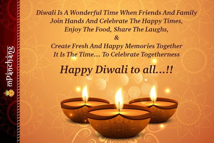 Short Diwali Wishes Quotes 2024 HD Photos